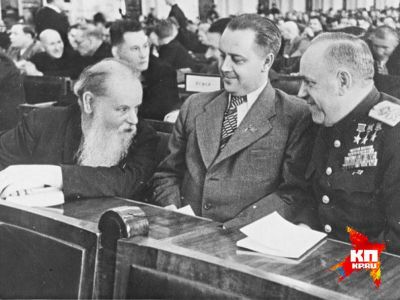 Павел Бажов  - депутат Верховного Совета СССР