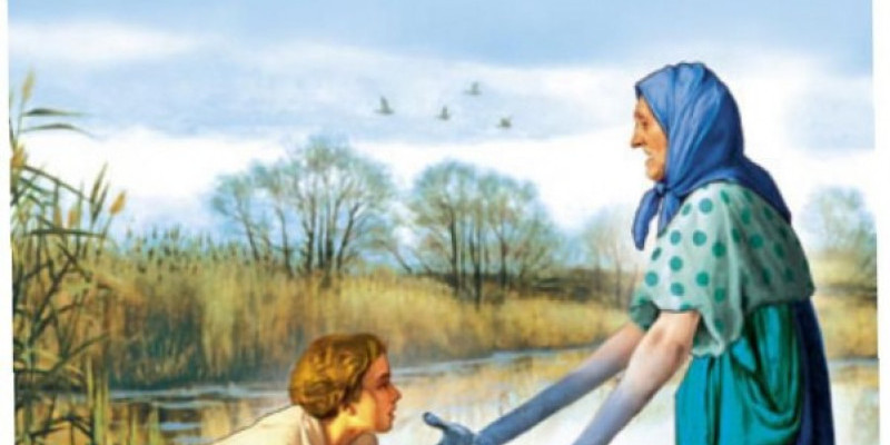 Бабка Синюшка