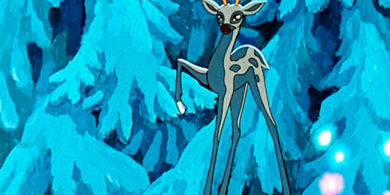 Серебряное копытце